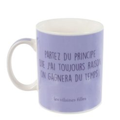 New La Chaise Longue Mug Violet Partez Du Principe